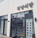 세종시청뒤편 이미지