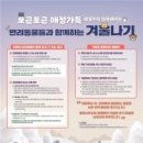 평화광장 2매점 이미지