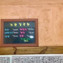 알콩달콩한가게