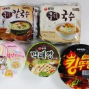 CU 인천휴먼시아점 이미지