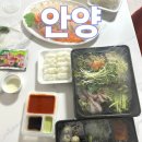 세븐일레븐 안양호계현대점 | 안양 호계동 회 배달 맛집 탐나종합어시장 안양호계점