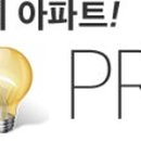 엠케이광학 이미지