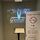 더리야드 이미지