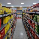 천북농협하나로마트 이미지