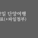 석문모텔 이미지