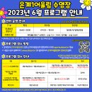 은계어울림센터 이미지