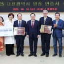 명장시장 이미지