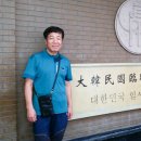 재송여자중학교 이미지