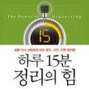 오대문약국 이미지