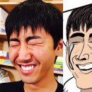 캐리커쳐 이미지