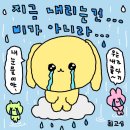 욤이김밥 | 다음 생에 너의 자리는 없어