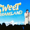 스윗 스테이션 이미지