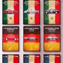 하오르모터스 엔진, 밋션 이미지