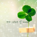 사당건축토목학원