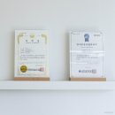 댕교오겠습니다 | 강아지 수중트레드밀 할 수 있는 인천대형견호텔 댕교오겠습니다 후기!