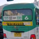 녹촌1리 티스토리