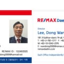 주식회사맥스부동산중개법인 이미지