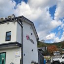 형산주유소 이미지