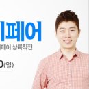 베이비쿠 이미지