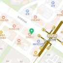 해날피부과의원 이미지