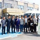 건강에 온(ON) 이미지