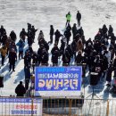 평창송어 - 춘천시 영서로 2155 | 평창송어