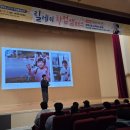 2023 트렌드 여행 영어 이미지