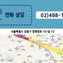 엔케이메디컬 이미지