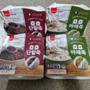 이편한죽 이미지