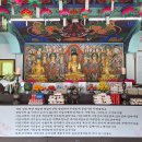 우리절 우리법당 5월 12일(2주차)-부처님오신날 봉축법요식 이미지