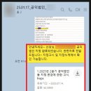 보람행정사사무소 이미지