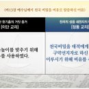 이비유커뮤니케이션