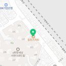 컴포즈커피 이편한서면센트럴점