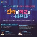 금천구청 대강당 네이버블로그