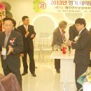 관광부분정비공업사 이미지