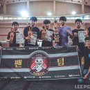 팬텀킥복싱 이미지