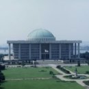 대한민국의원 이미지