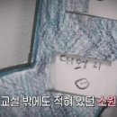 파마클럽