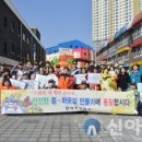 황지초등학교 이미지