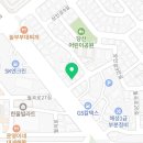 창꼬 당구장 이미지