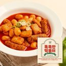 헬스앤뷰티