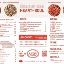 아노브 연남 이미지