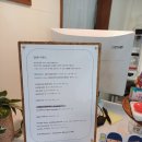 청량리 케이크 &#39;딜리디저트&#39; 이용 후기