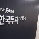 삼익3차(아) 이미지