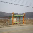 두루미자는버들골마을 | 강원도 철원 여행 두루미 자는 버들골 이길리