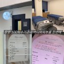 미나다움