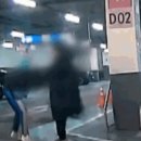 대수농장 | 주차 시비 끝에 20대 폭행한 중년 남성... "징역도 벌금도 안 무섭다. 민사는 한달에 천원씩 주며...