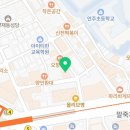 육회바른연어양재비엔피점 이미지