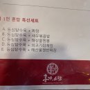 홍가소관