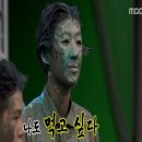 한성닭칼국수닭매운탕